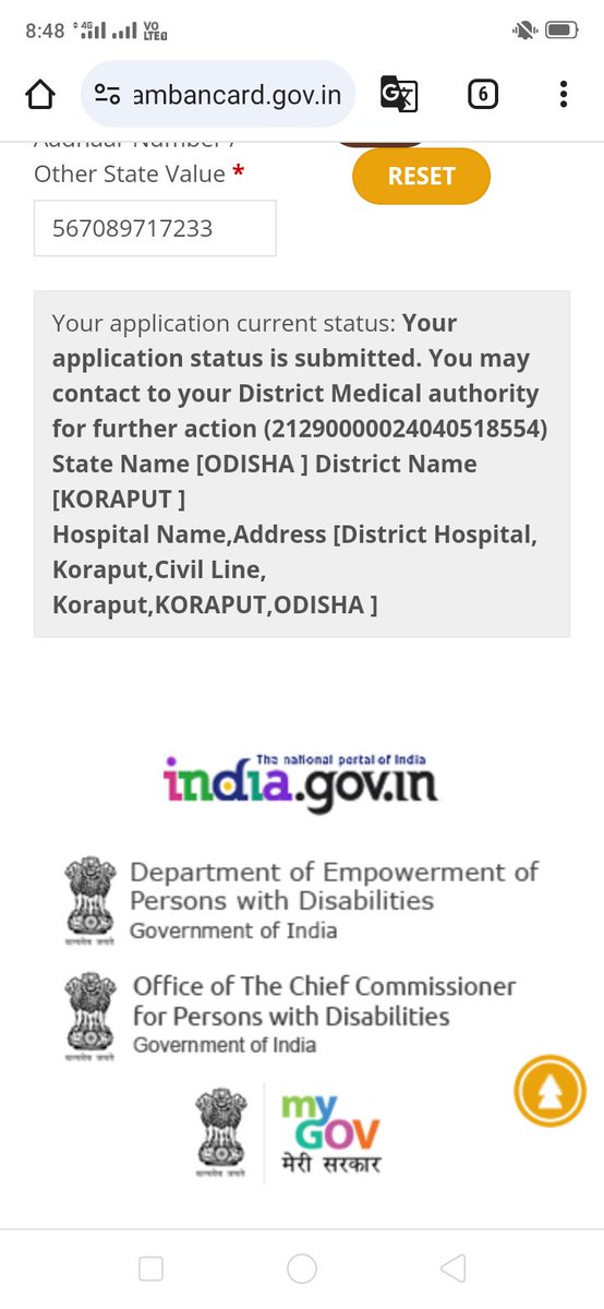 Sir, Nayami Kandpan name disable woman has applied for renewal of her certificate last 15 days ago. But till now her certificate is not uploaded by CDMO, Koraput office. Please take urgent steps.@SSEPD2