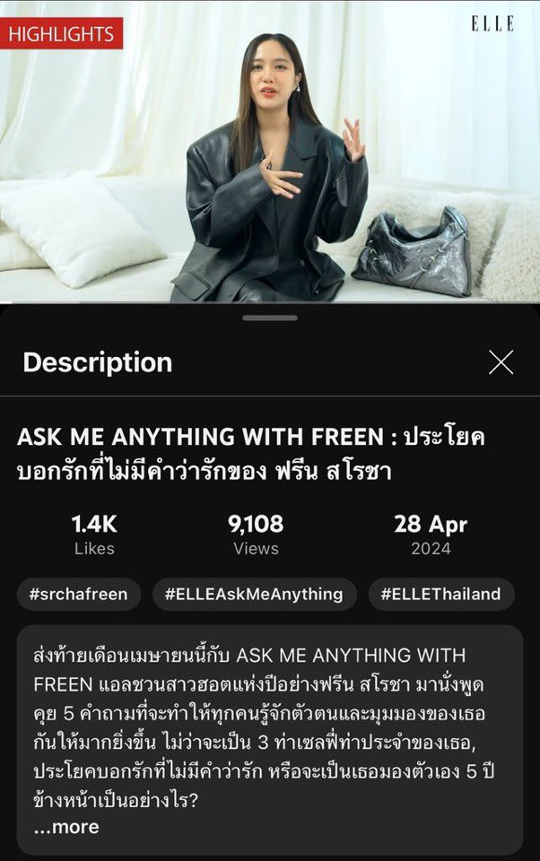 We are close to 10k views.

📌 youtu.be/X-kmQ5JBP1E?fe…

#srchafreen #GIRLFREEN
#ELLEThailand