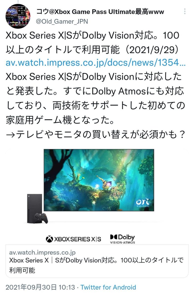 x.com/DolbyJapan/sta…
#Xbox #dolbyvision #dolbyatmos @Xbox_JP @Xbox
映画、音楽、ゲームと、Dolby VisionやDolby Atmosに対応している、Xboxの素晴らしさ。👍控えめに言って、最高であり最強です😍