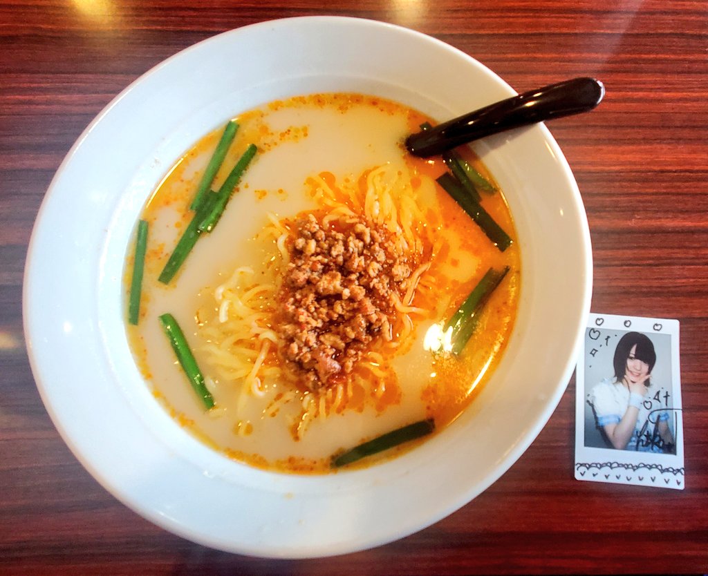 今日のお昼ご飯は…
豚骨台湾ラーメン🍜

豚骨味は初めてだ(*ºωº*)!!
ひなこｻﾝは台湾ラーメン好き？
一緒に食べよ🫶🤍
@hinako_charping