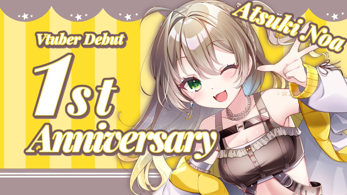 🌟VTuberデビュー1周年🌟
┈┈┈┈┈┈┈┈┈┈┈┈┈┈┈┈┈┈

「たくさん助けてもらった1年目。
         　     今度は僕が君のヒーローに。」

┈┈┈┈┈┈┈┈┈┈┈┈┈┈┈┈┈┈
✧𝕤𝕔𝕙𝕖𝕕𝕦𝕝𝕖✧
15:00~ スプラ配信ᔦꙬᔨ🔫🎨
22:00~ 1周年記念配信✨
#VTuber #愛月星桜1周年記念