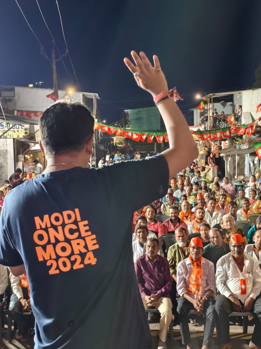 What an emotional moment for volunteers :). In 2019, @dhaval241086 bhai was also a volunteer for ensuring @modioncemore :). In 2024, he is the BJP candidate from Valsad (Gujarat) & is on his way to chart history for #ModiOnceMore2024 :) Can't get prouder than this!