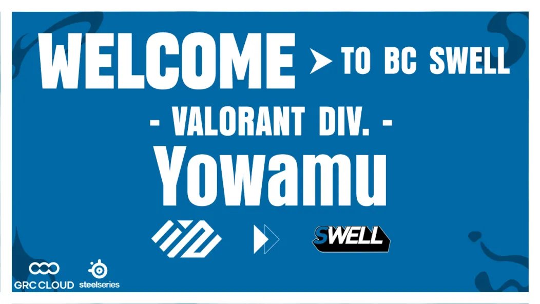 ⠀
▍ VALORANT部門 加入のお知らせ  🌊

この度、 @NORTHEPTION  より
Yowamu 選手が、移籍加入する運びとなりました。

若き才能で BCS を盛り上げてもらいます 😎 🌟
応援よろしくお願いします ~ ❕🔥

🟡  𝗪𝗲𝗹𝗰𝗼𝗺𝗲 Yowamu  @Yowamuvlrt

#VALORANT   #BCSWIN   #BCSへようこそ 🌊
⠀⠀