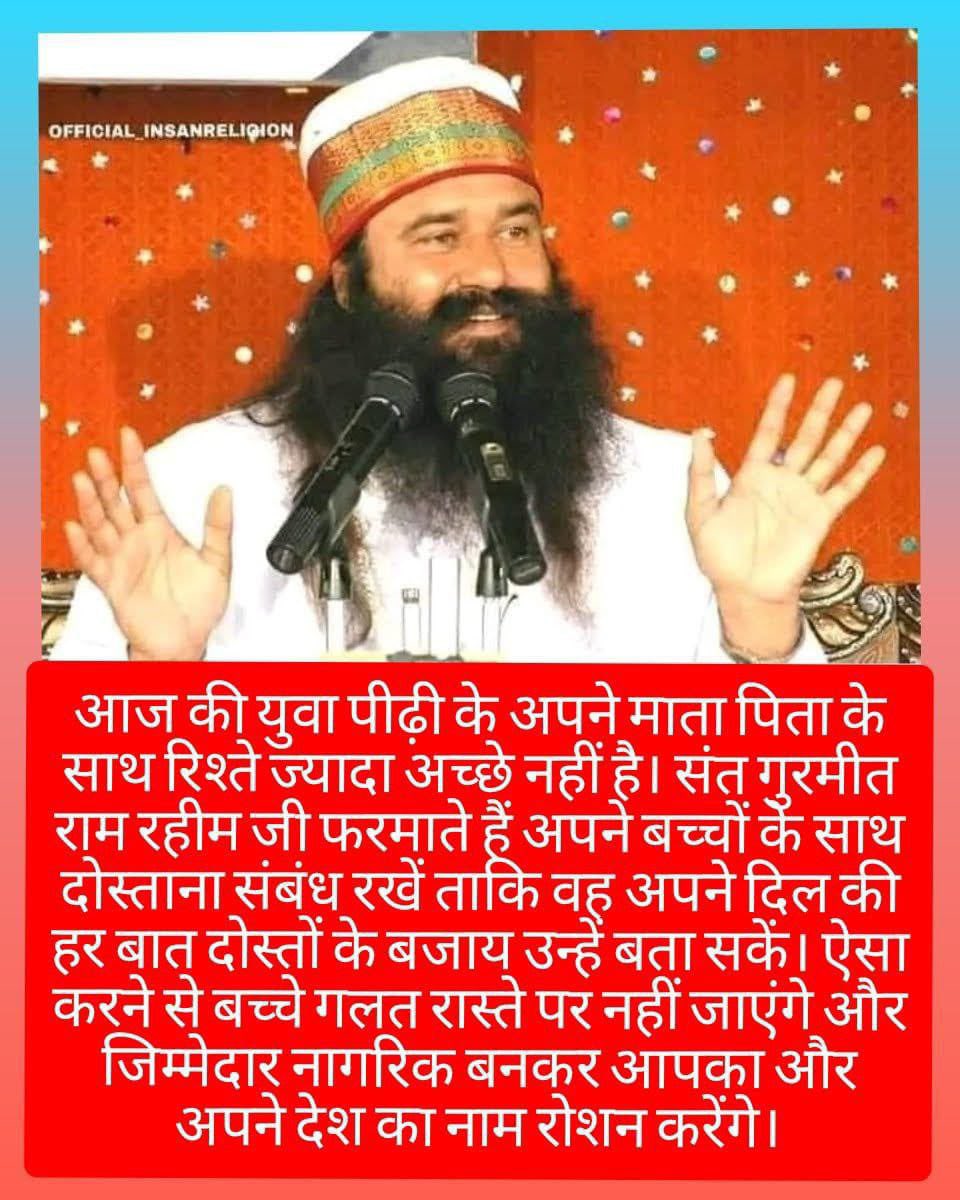 Parents must give time to their kids so that kids don't become prey of any bad thing or habit.
Be friend with your kids. 

#ParentingTips 

Saint Ram Rahim