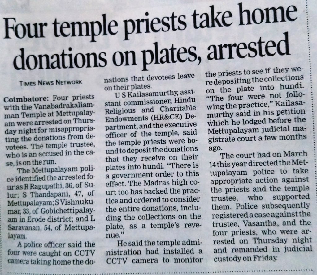What sort of barbarism is this? Any time the donations received on the plate are for the priest, not HR&CE! This has to be fought tooth and nail! Less donations on plate - > less number of priests wanting the job -> destruction of temple rituals & functions -> destruction of