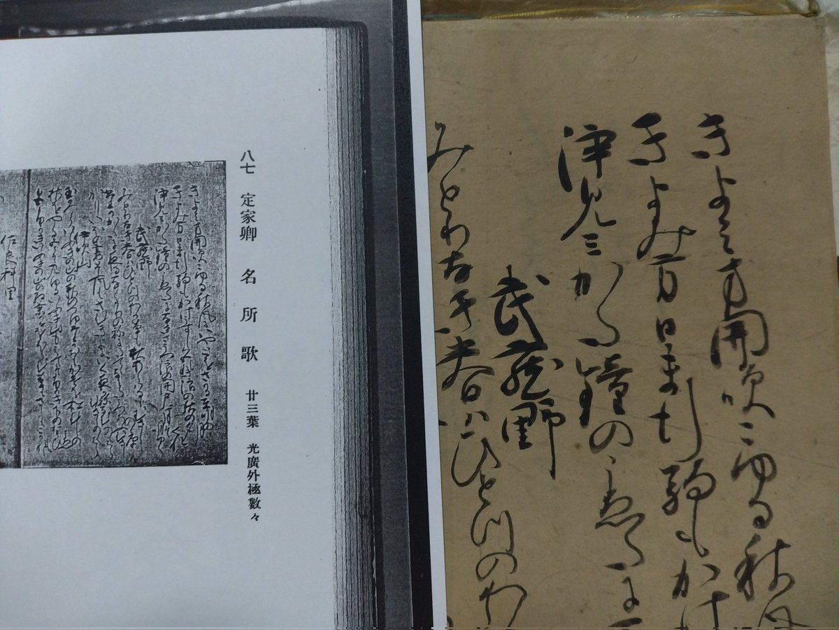 Kosuke Takeuchi (@KosukeTakeuchi) / X Kosuke Takeuchi (@KosukeTakeuchi) / X