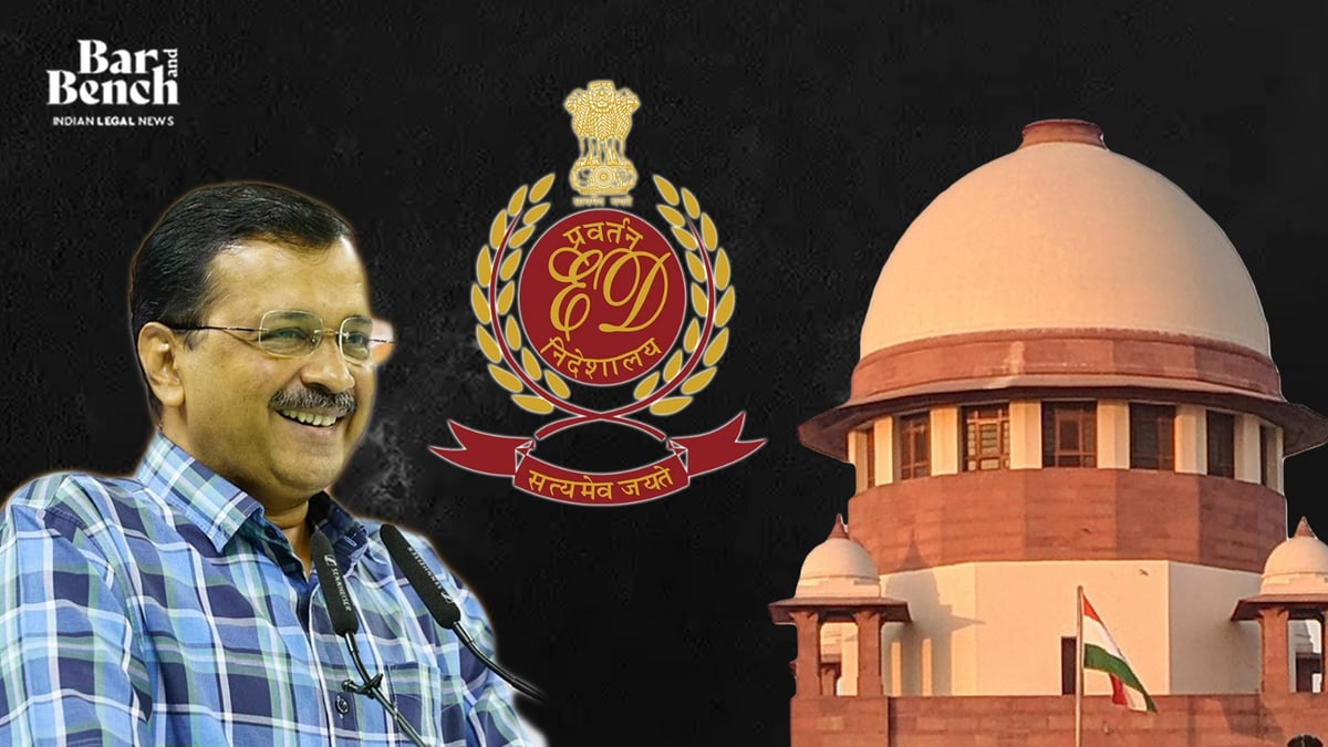 Supreme Court to continue hearing plea by Delhi Chief Minister Arvind Kejriwal challenging his arrest and remand by ED in excise policy case.

#SupremeCourt #SupremeCourtOfIndia  #ArvindKejriwalArrest #DelhiCM #DelhiNews #DelhiLiquorScam @AamAadmiParty @AAPDelhi @ArvindKejriwal
