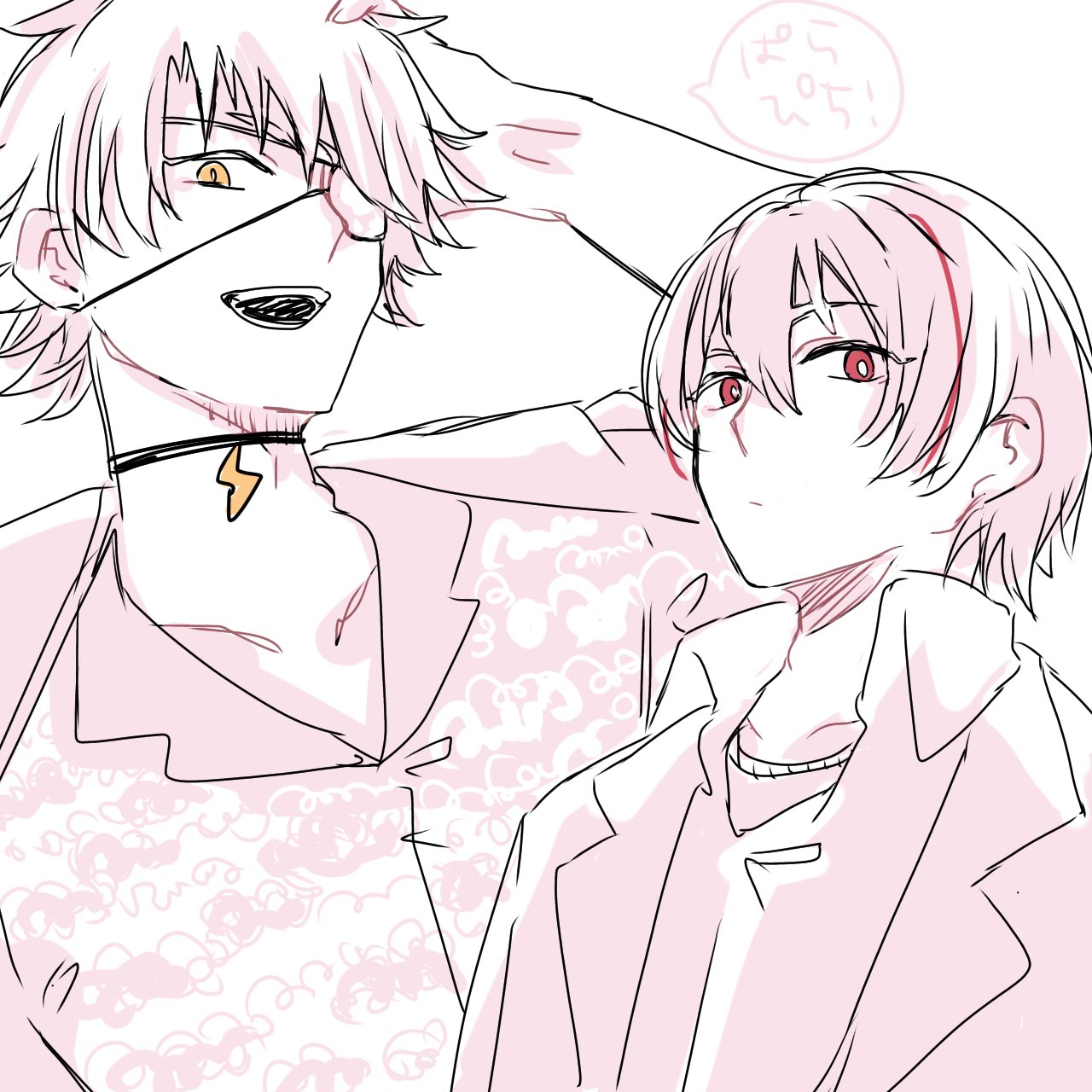 そると (@nana48850157529) / X そると (@nana48850157529) / X