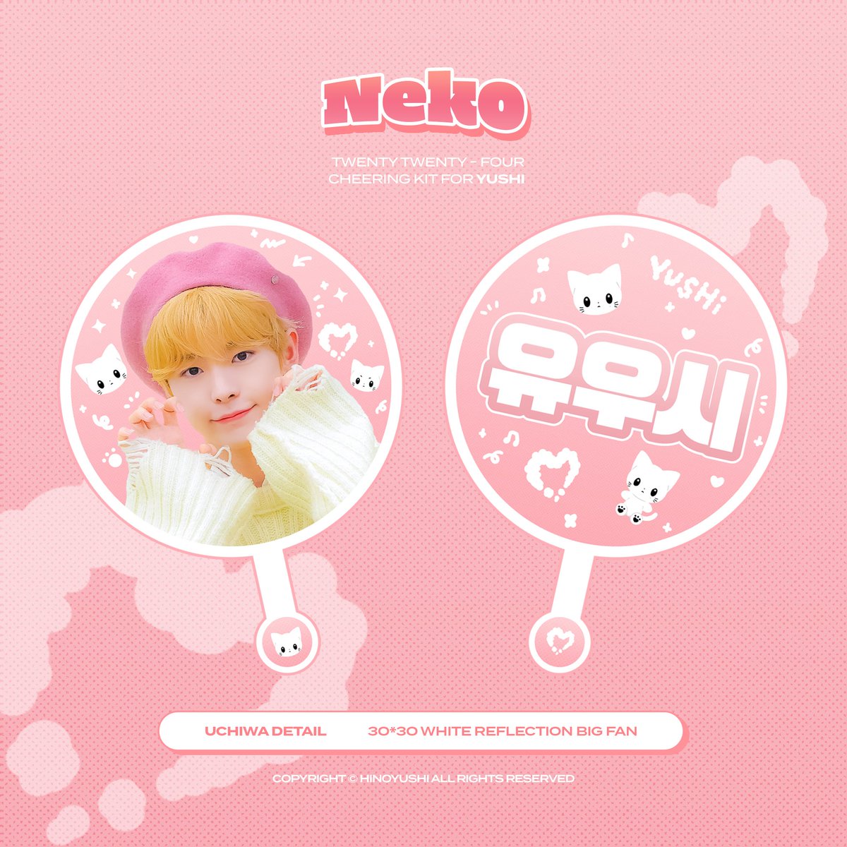 GreenLab | JASA HANDCARRY KR TF WON CO WEB&FANSIGN tweet media