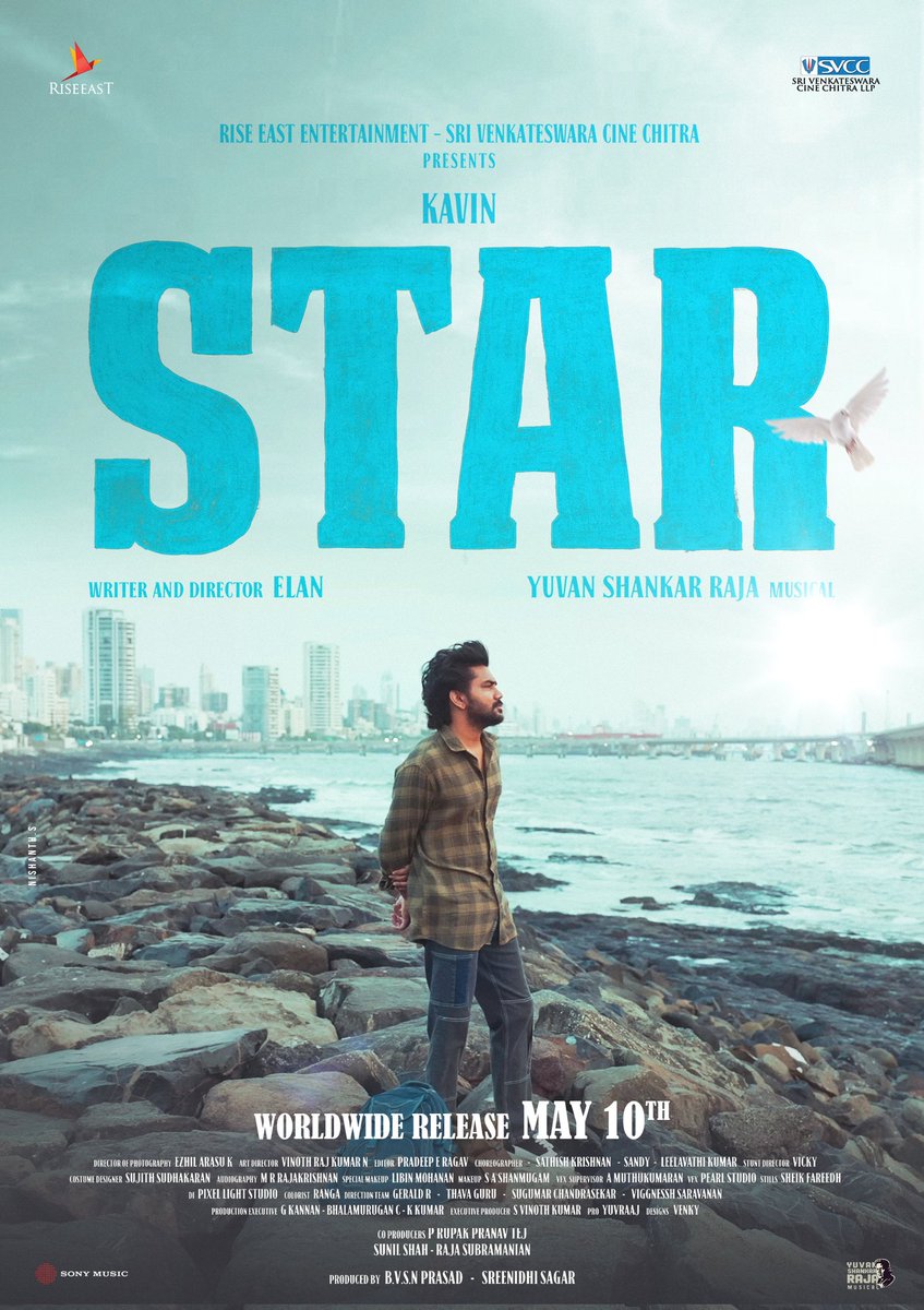 #STAR ⭐ hope u all like it ♥️✨ @Kavin_m_0431 @elann_t @thisisysr @aaditiofficial @PreityMukundan @LalDirector @riseeastcre @SVCCofficial @Pentelasagar @BvsnP #StarMovie #kavin