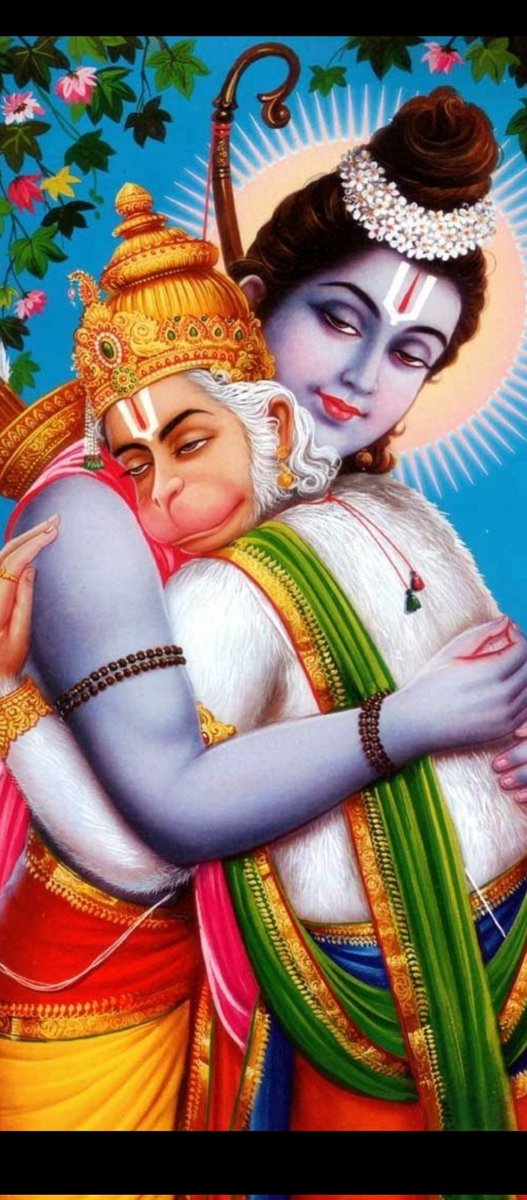 जय श्रीराम जय जय श्री हनुमान 🚩🙏🚩