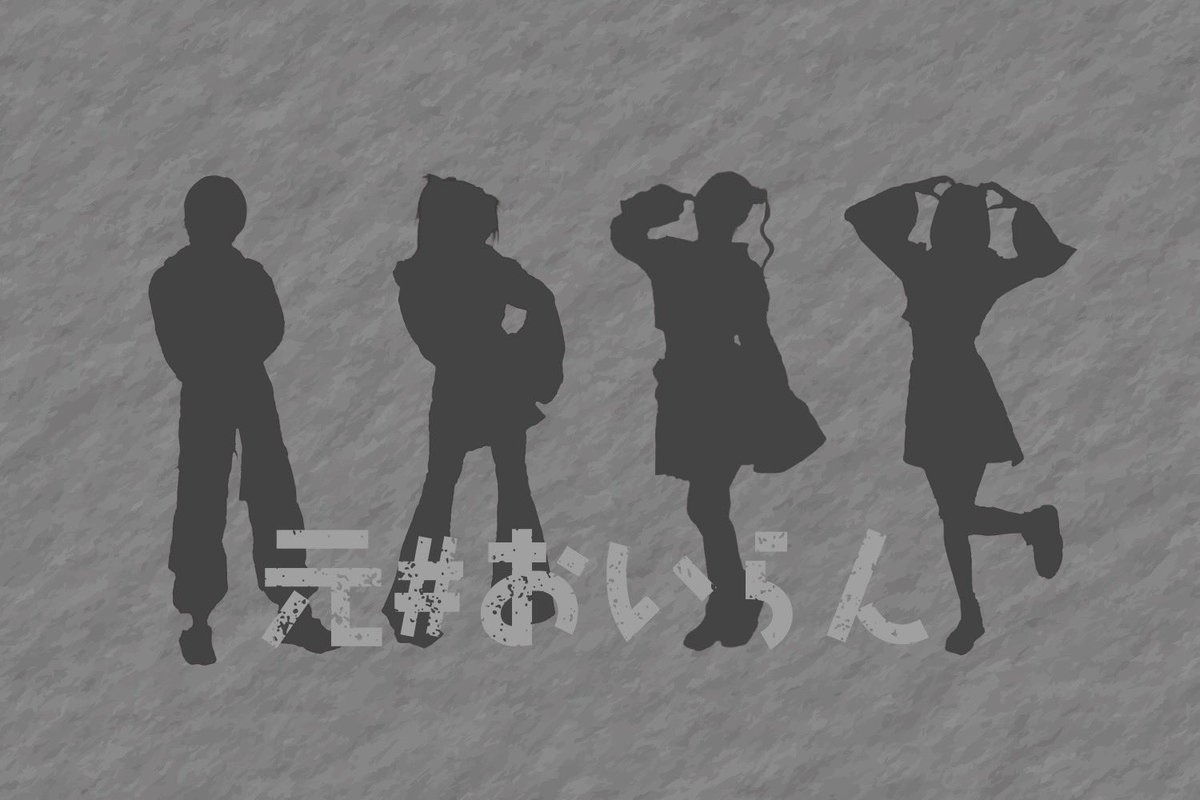 5/8日(水) 後輩の生誕祭で1日復活‼️

一緒に盛り上げてくだされば嬉しいです！
久しぶりにお話しできるの楽しみ🏮🍻

じぇむどり。AIKI生誕祭
@秋葉原COSMICLAB
OPEN17:40/START18:00
前売 2000円/当日 2500円
＋各1d
【🎫予約フォーム】
passmarket.yahoo.co.jp/event/show/det…