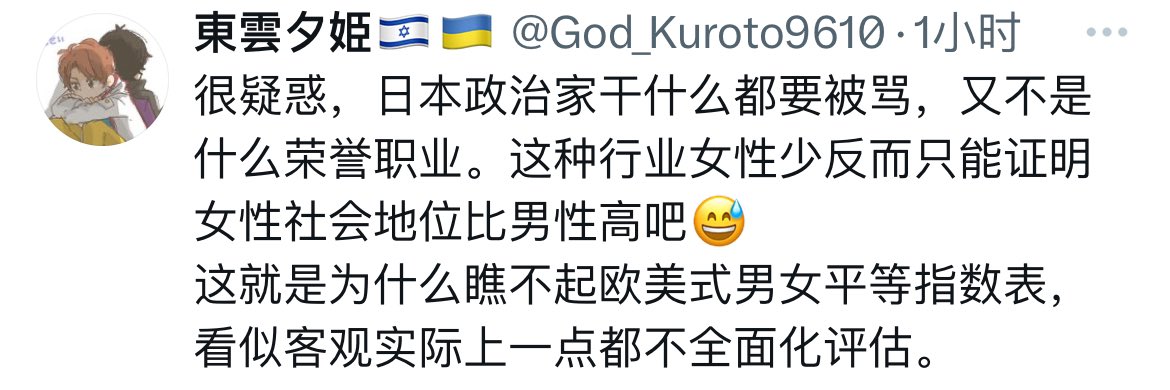 你的想法不仅很典 很蝻 还很龟，我不知道你是怎么同时做到以上三点的