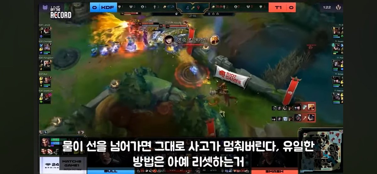 T1 2군 서폿 'Rekkles'가 설명한 고기능 자폐 스펙트럼 장애에 대한 설명

youtu.be/GO9aRVn9U9A?si… (번역 요약 영상)

m.youtube.com/watch?si=2ueIw… (캐드럴과의 인터뷰 전문)