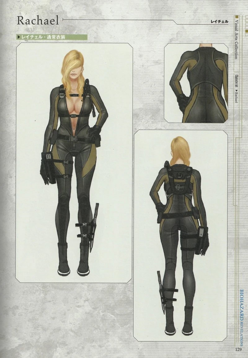 Rachel Foley — Resident Evil: Revelations (2012) Concept Art