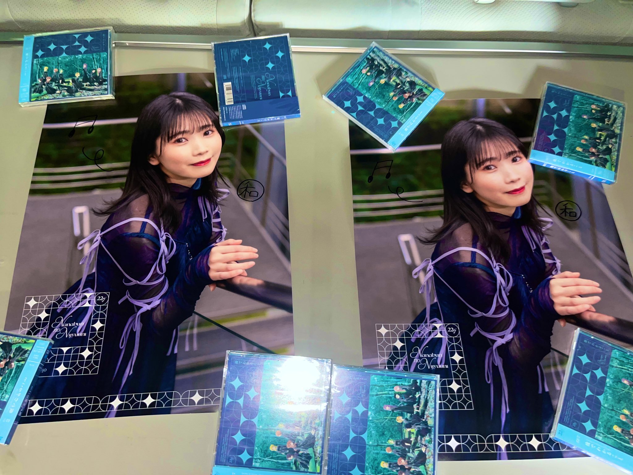 マグロ on X: 