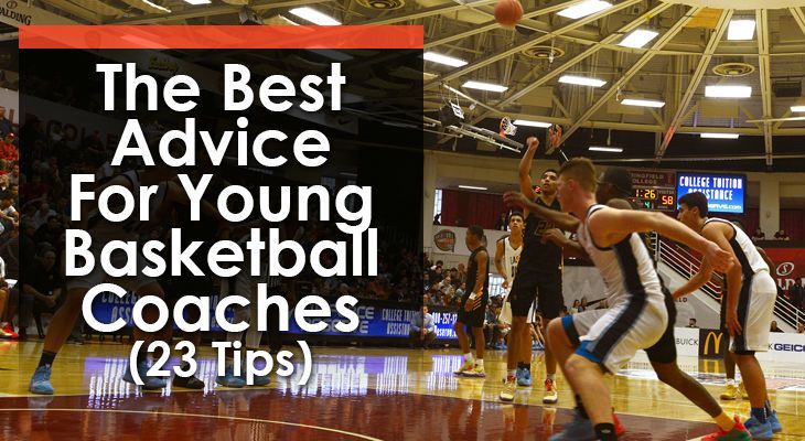 The Best Advice For Young Basketball Coaches (23 Tips) buff.ly/2GRD6X7