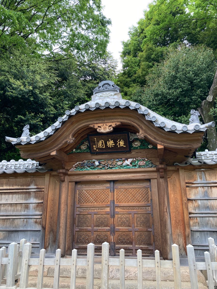 小雨の小石川後楽園

#小石川後楽園
#後楽園