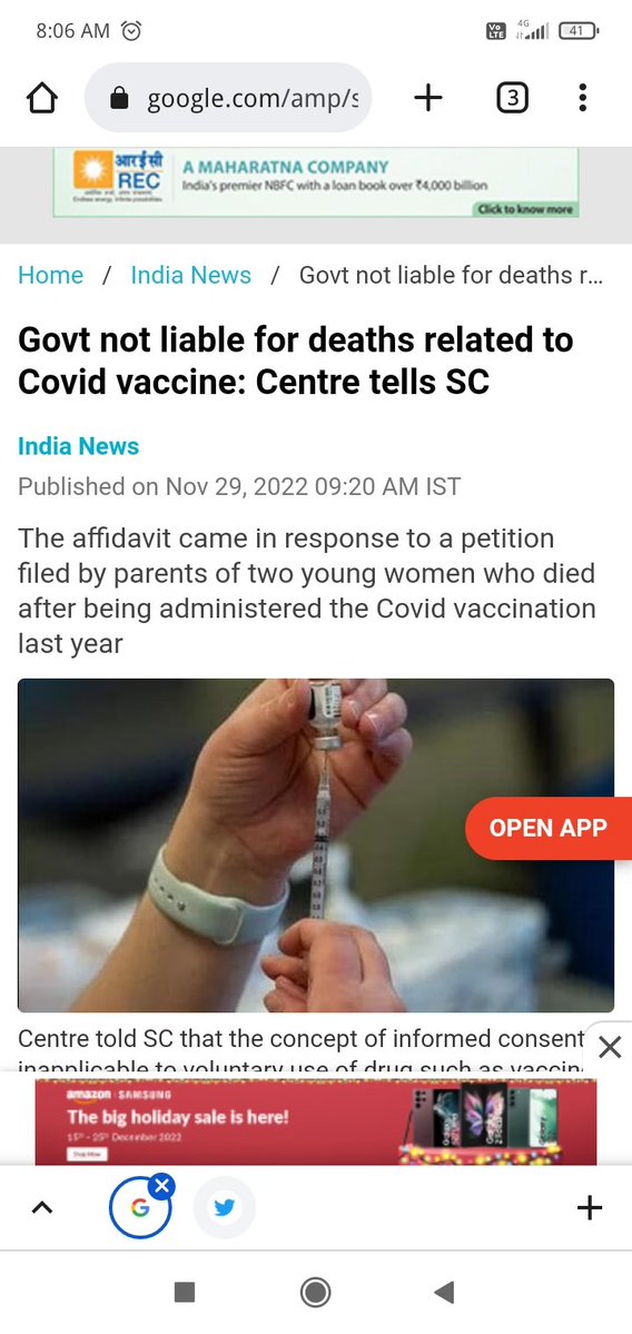 #LargestVaccineDrive but Govt is not liable 🤣🤣😂😂 Think 100 times before you decide to press the button
