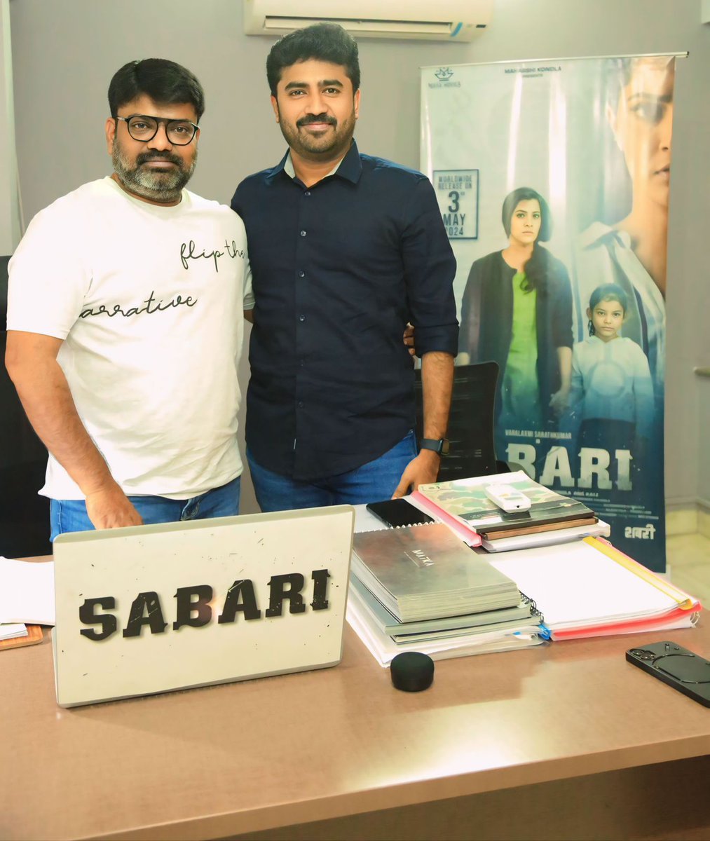 BA Raju's Team tweet media