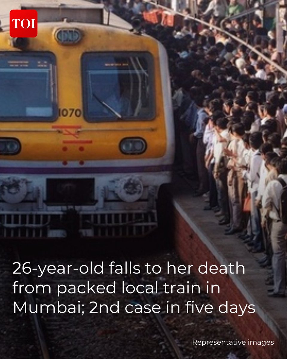 A 26-year-old woman who was commuting to office by local train died after falling off from the overcrowded train between Dombivli and Kopar railway stations during morning peak hour on Monday.

 This is the second such death in five days on this stretch. toi.in/dm1GeZ/a24gk