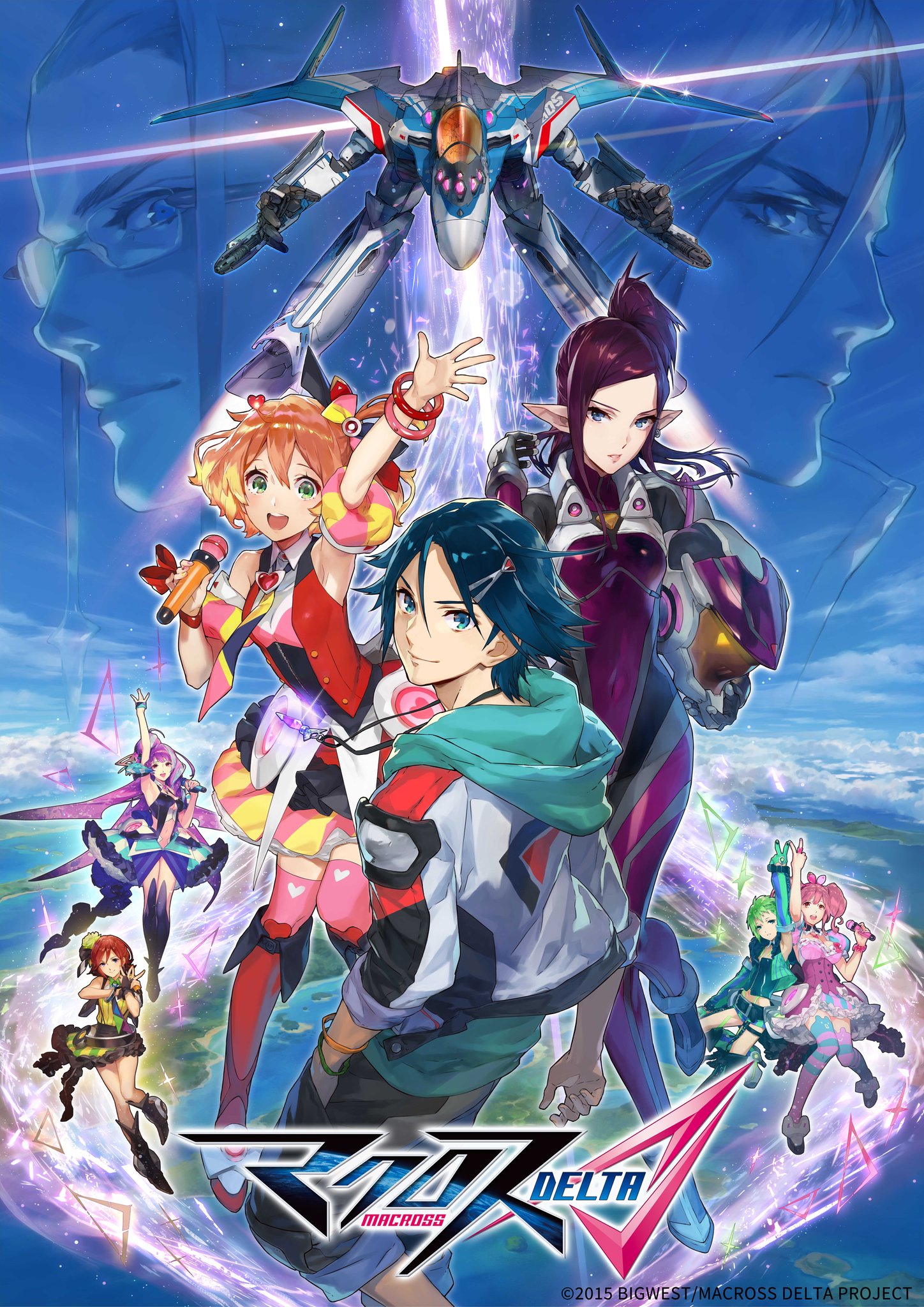 マクロスΔ　キャラクターデザインワークス　絶版本　帯付き　匿名配送　即購入歓迎 Amazon.co.jp: 絶版／初版 マクロスΔ マクロスデルタ