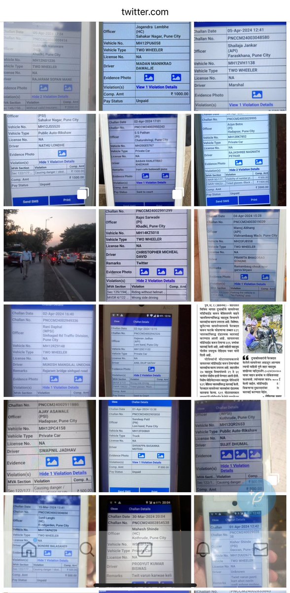 Appreciate @PuneCityTraffic posting abt action against complains, unlike @MumbaiPolice traffic dept who dont, wonder wt they fear, if u #ShowECHALLAN it encourages people to interact more If feel #ashamed in public, v can DM complains if u #promise to dm echallan @DevenBhartiIPS
