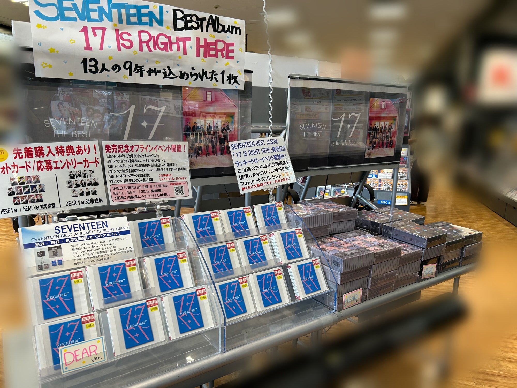 タワーレコードららぽーとTOKYO-BAY店 on X: タワーレコードららぽーとTOKYO-BAY店 on X: