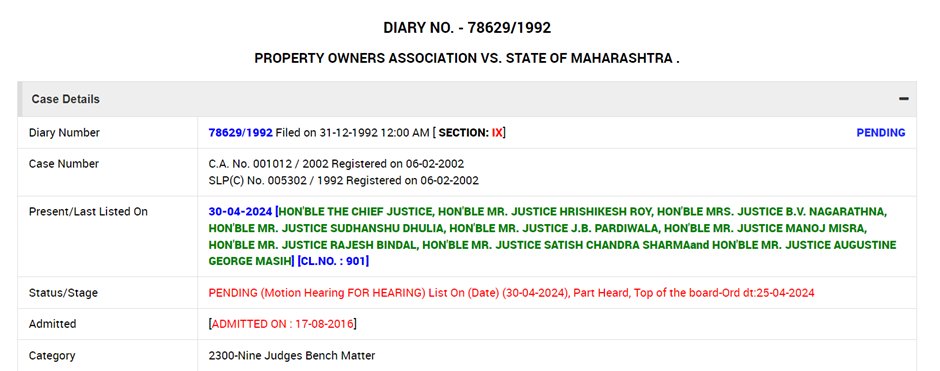A nine-judge bench of the Supreme Court is hearing a case to decide whether common property resources would include privately owned properties under the ambit of the Indian constitution. But what does this mean?
A quick explainer by our Legal Research Lead <a href="/Anmolg_law/">Anmol</a> 

(1/12)
