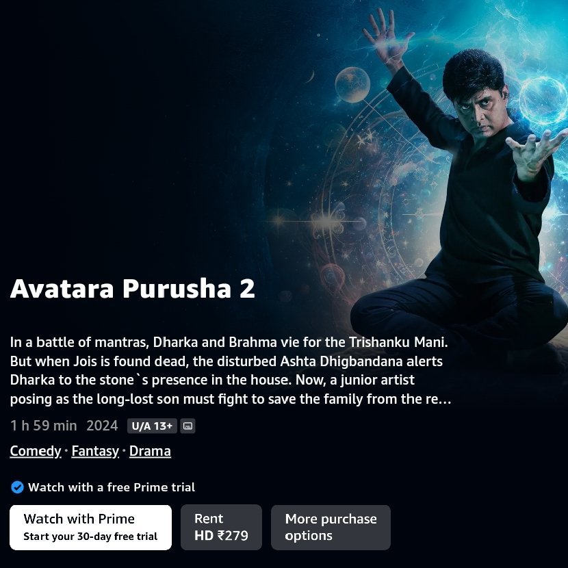 Kannada film #AvataraPurusha2 (2024) by @SimpleSuni, ft. @realSharaan @AshikaRanganath #PSaiKumar #Bhavya #BalajiManohar #SadhuKokila @SrinagarKitty_ & @ranaashutosh10, now streaming on @PrimeVideoIN. @Pushkara_M @ArjunJanyaMusic @PushkarFilms @aanandaaudio