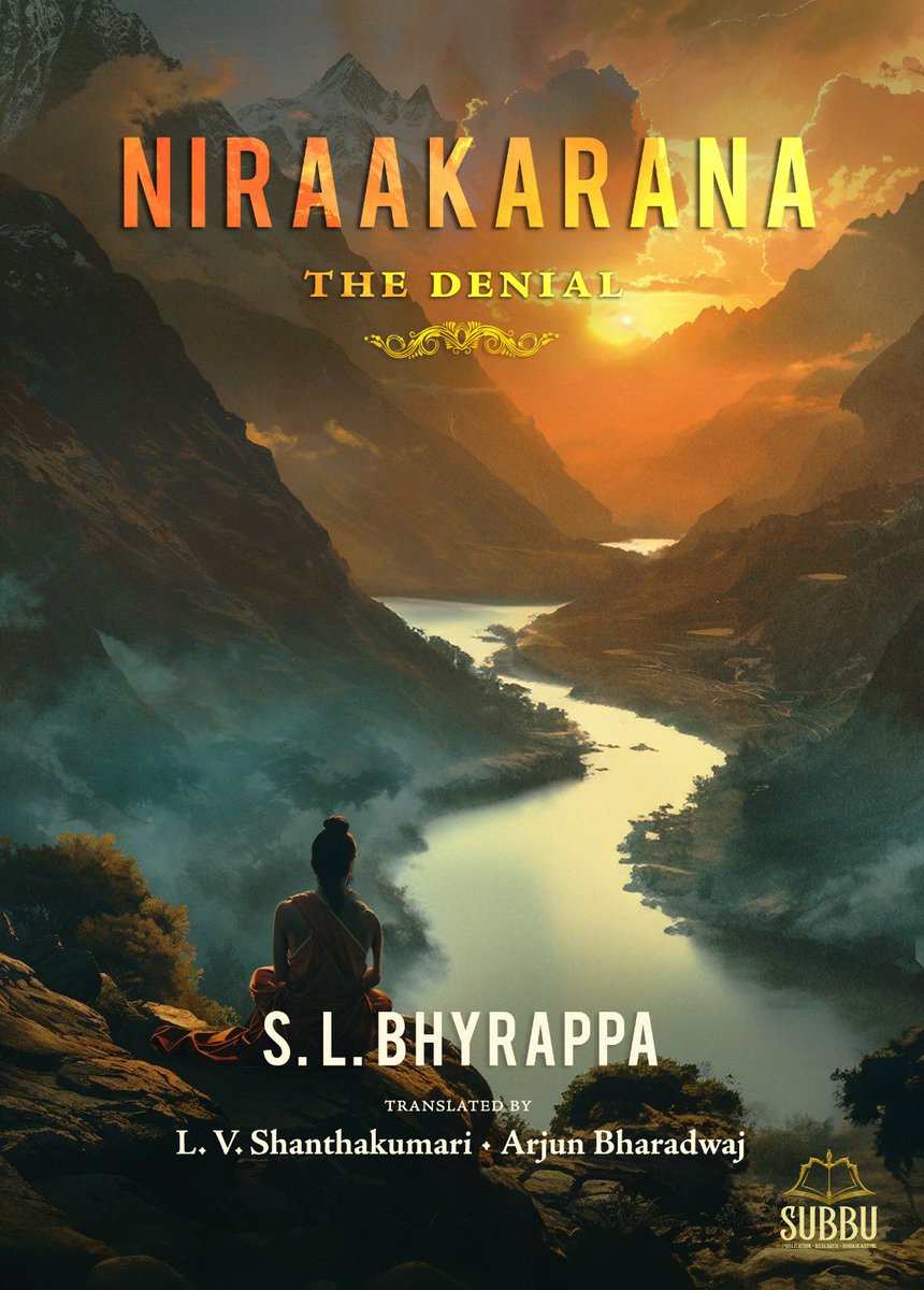 Announcement! SL Bhyrappa ji’s ‘Dharmashree’ & ‘Kavalu’ are released today and ‘Niraakarana’ will be released next week. Dispatches begin today for all the individual orders of Kavalu & Dharmashree Combo orders will be dispatched next week. Thankyou