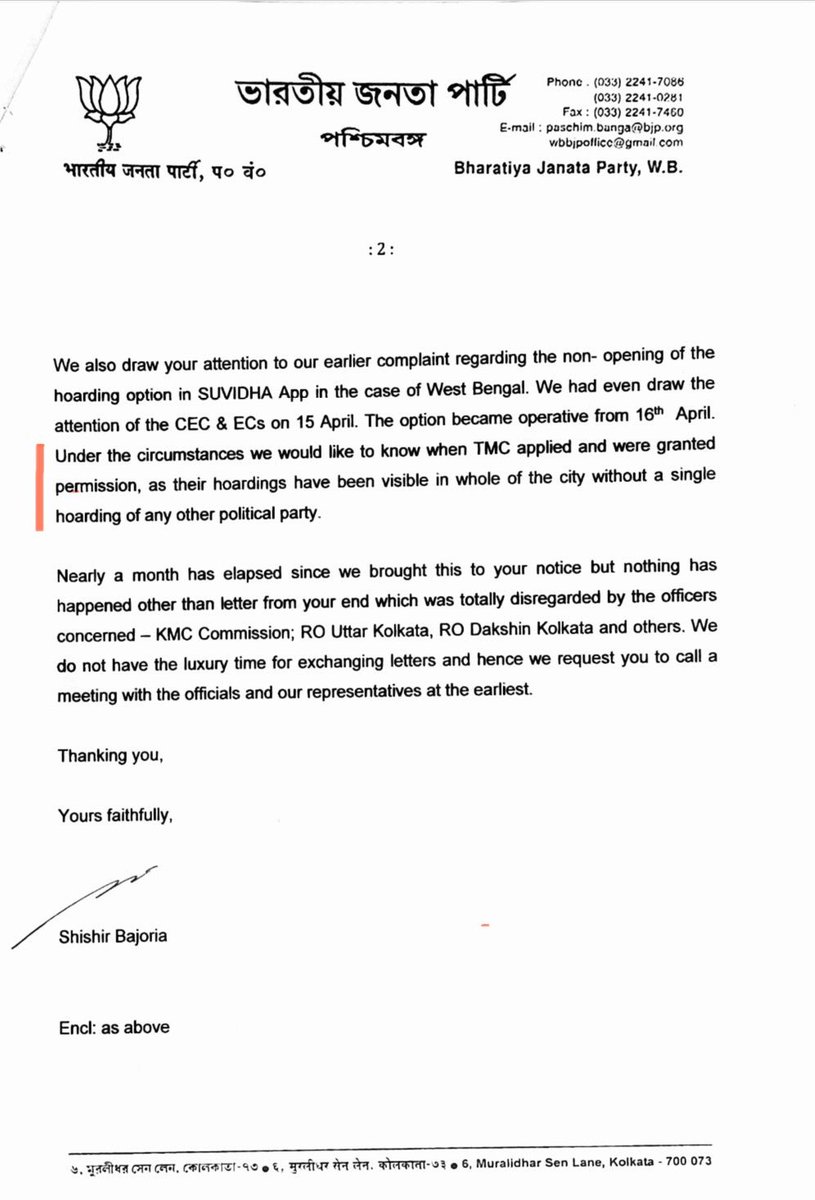 Today 30 Apr while driving to the airport all over Ma flyover, Captain Bheri only @AITCofficial hoardings Not a single hoarding of any other political party despite @CEOWestBengal memo 1 Apr Yesterday when @BJP4Bengal team met @CEOWestBengal while we asked for immediate action