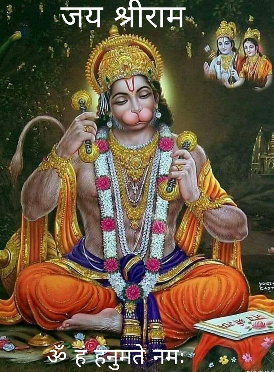 #GoodMorningXWorld 🌏
#TuesdayMorning 💛
#SidHearts ❤

Have a blessed day ahead.. 😌

Diversion is the part of life but that must for a good reason by which balancing life could be activated there without any uncertainty

#JaiShriRam 🙏
#JaiHanuman 🙏

💛💐💛💐💛💐💛💐💛💐💛