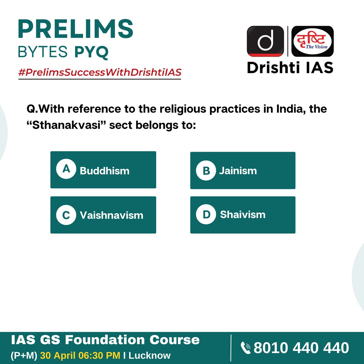 Ace #Prelims2024 with #PrelimsBytes - where every bit of knowledge counts!

#PrelimsSuccessWithDrishtiIAS #PrelimsWithDrishtiIAS #Watch #PM #Jainism #Jains #Religious  #Aspirant #UPSCAspirants #Learn #Preparation #DrishtiIAS #DrishtiIASEnglish