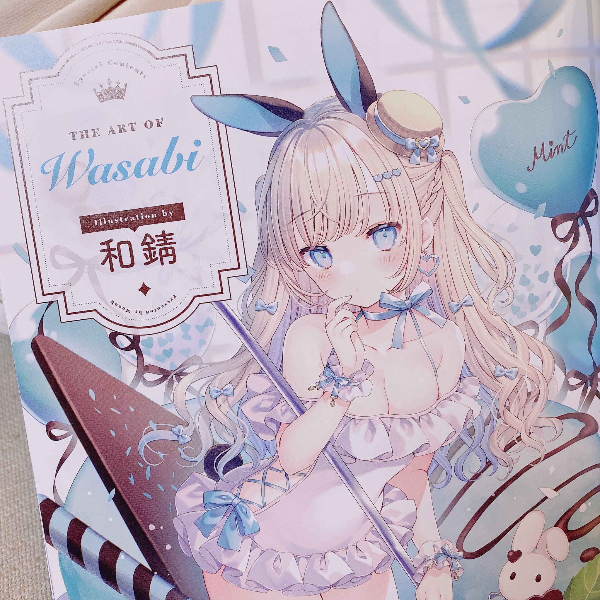 和錆 on X: 和錆 on X:
