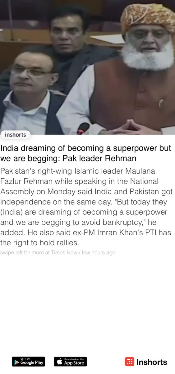 India dreaming of becoming a superpower but we are begging: Pak leader Rehman.

Hand over 100% governance of Pakistan to Army ; then Pakistan will be a superpower ⁦@dawn_com⁩
shrts.in/y3upg
 -via inshorts