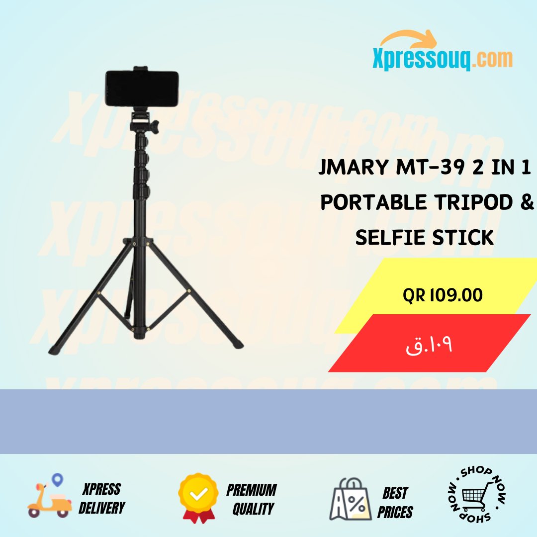 Capture. Extend. Share

🎯Order Now @ Just QR 109 only 🏃🏻‍
🚗xpress Delivery🛻
💸Cash on Delivery💸

xpressouq.com/products/jmary…

#JmaryMT39 #PortableTripod #SelfieStick #QatarPhotography #TravelCompanion #SelfieReady #TripodSelfieStick #QatarTech #PhotographyGear #VersatileGadget