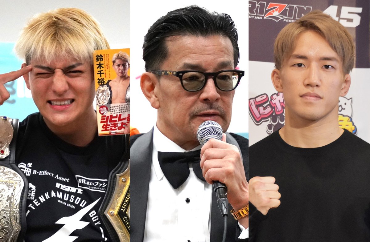 oricon_fight's tweet image. #RIZIN46 榊原CEOの総括会見レポート‼️
・鈴木千裕の海外挑戦
・代々木＆超RIZIN.3のカード
・そして朝倉海のUFC参戦
記事🖋️
oricon.co.jp/news/2324987/?…
動画🎥
youtu.be/Sc0RqqAXVtI?si…
@Chihiro__0514 @kai_1031_ @rizin_PR