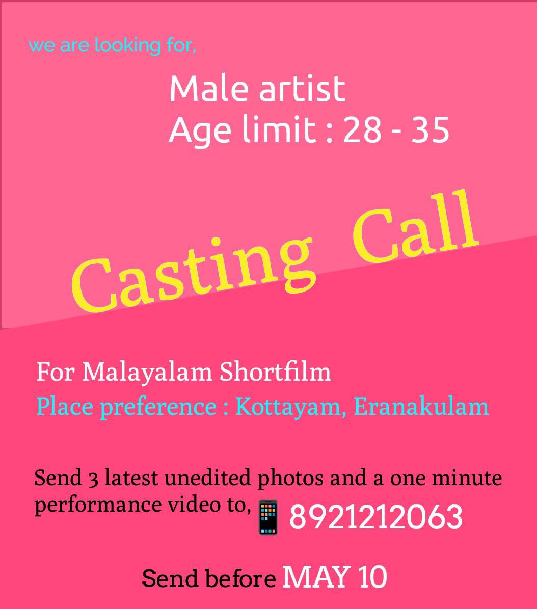 Casting Call 🎭 Short Film (Malayalam) Looking for Male actors. Check poster for more #arh #auditionsarehere #castingcall #shortfilm #shortfilmmalayalam #mollywood #malayalam #malayalamshortfilm #maleactor #maleactors #maleartist #kochi #ernakulam #kottayam #kottayamkaran