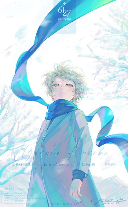 「winter」 illustration images(Latest｜RT&Fav:50)