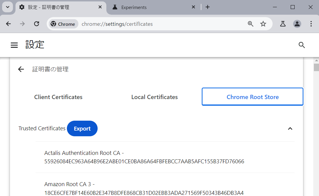 Chrome Canaryで『Cert Management V2 UI』フラグ来てた。
Chrome Root Storeとか確認できる