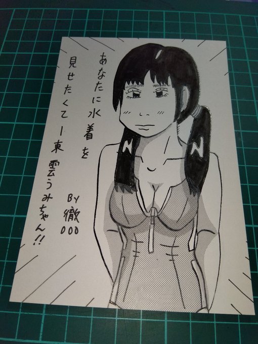 #今月かいた絵を晒そう
まだ載っていない投稿イラストでも🔞 