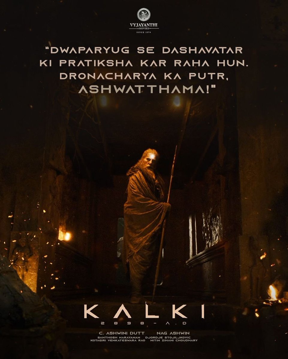 The Immortal Ashwatthama 🔥
.
#OCDTimes #Prabhas #AmitabhBachchan #ProjectK #WhatisProjectK #NagAshwin #Kalki2898AD #Ashwatthama