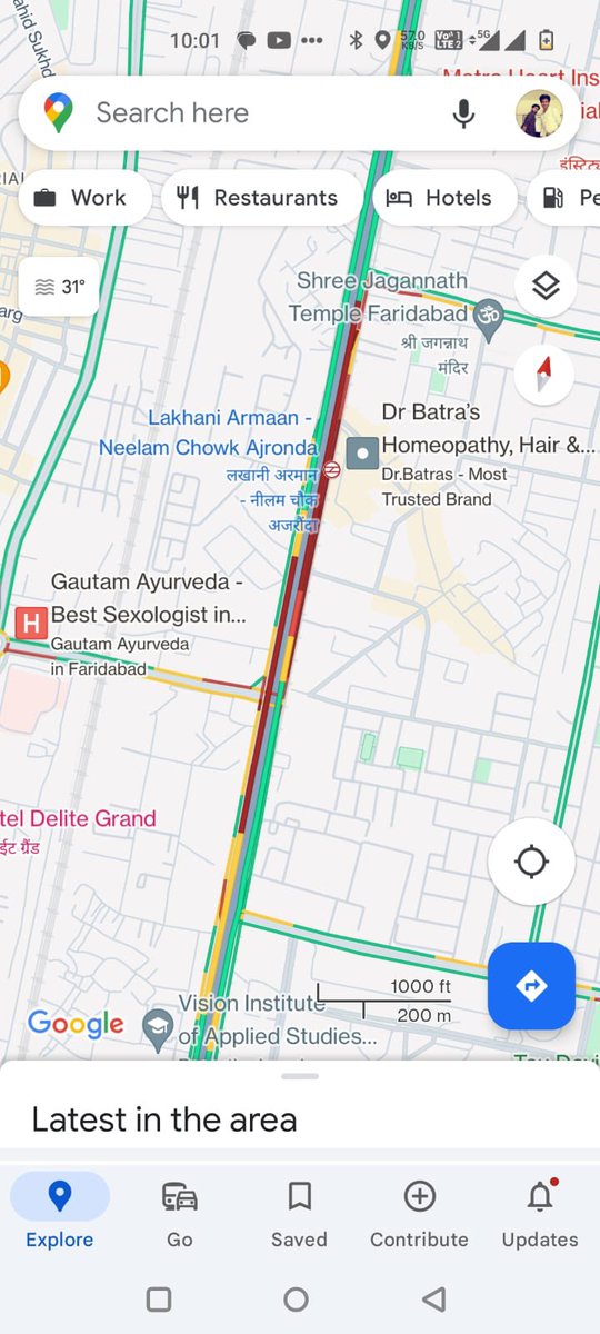 Traffic Alert ! Commuters may face slow traffic situation due to a road accident at Neelam flyover . Kindly plan your journey accordingly. @FBDPolice @DC_Faridabad @cmohry