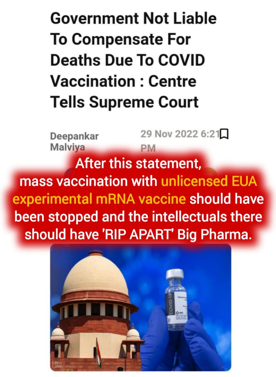 #heartattack

Therefore, the judiciary should be held responsible for the injuries and deaths caused by the vaccine because they DID NOT RIP APART BigPharma in time and allowed this to happen.