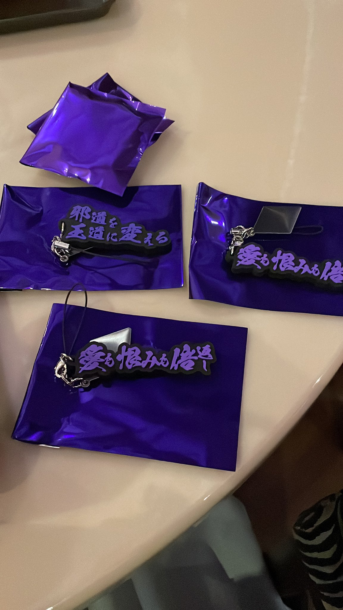 ゆきむら。 雑貨12点まとめ売り ゆきむら。 雑貨12点まとめ売り ゆきむら。 雑貨12点まとめ売り