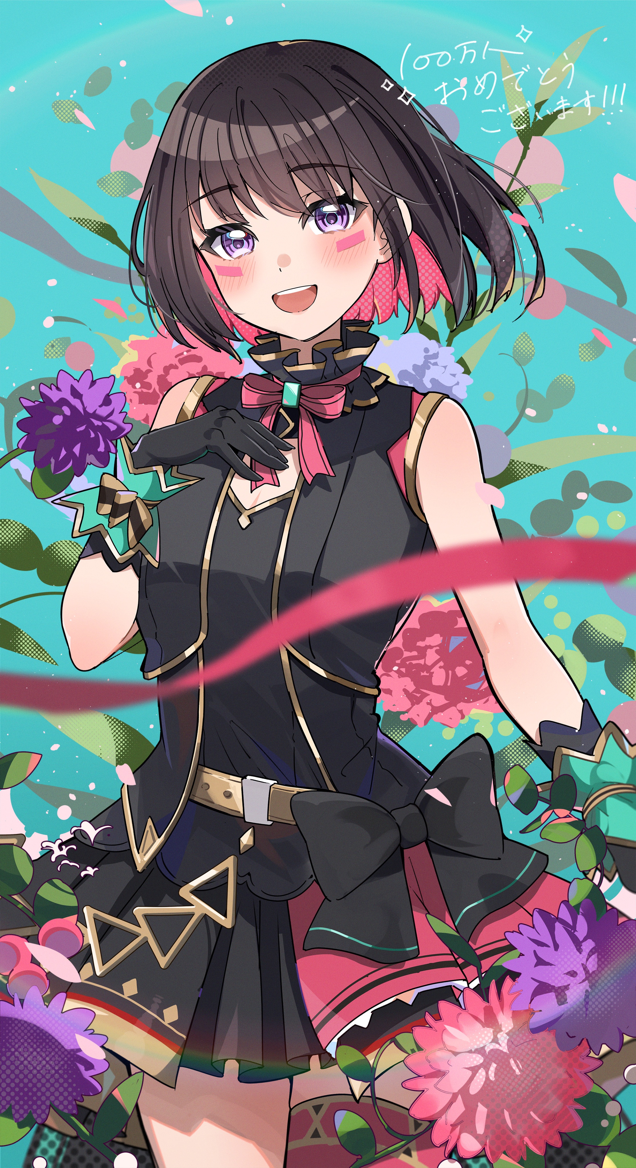 ibuki様♡ありがとうございます♡ ❤️ 𝑵𝑬𝑾 𝑹𝑬𝑳𝑬𝑨𝑺𝑬 ❤️ 🩷好きで好きで止められない