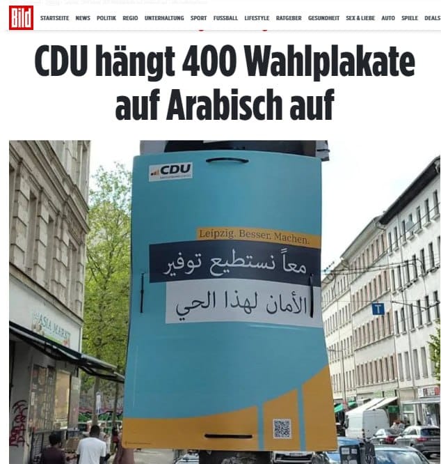 Kommunale Wahlwerbung der 'oppositionellen' #CDU. Dazu passend wurde aktuell im #Söder Land Bayern ein von der #AfD intendiertes Verbot für den Bau von Minaretten torpediert! Merke also unmissverständlich: Wer die #Union wählt bekommt flächendeckend die Islamisierung. #Kalifat