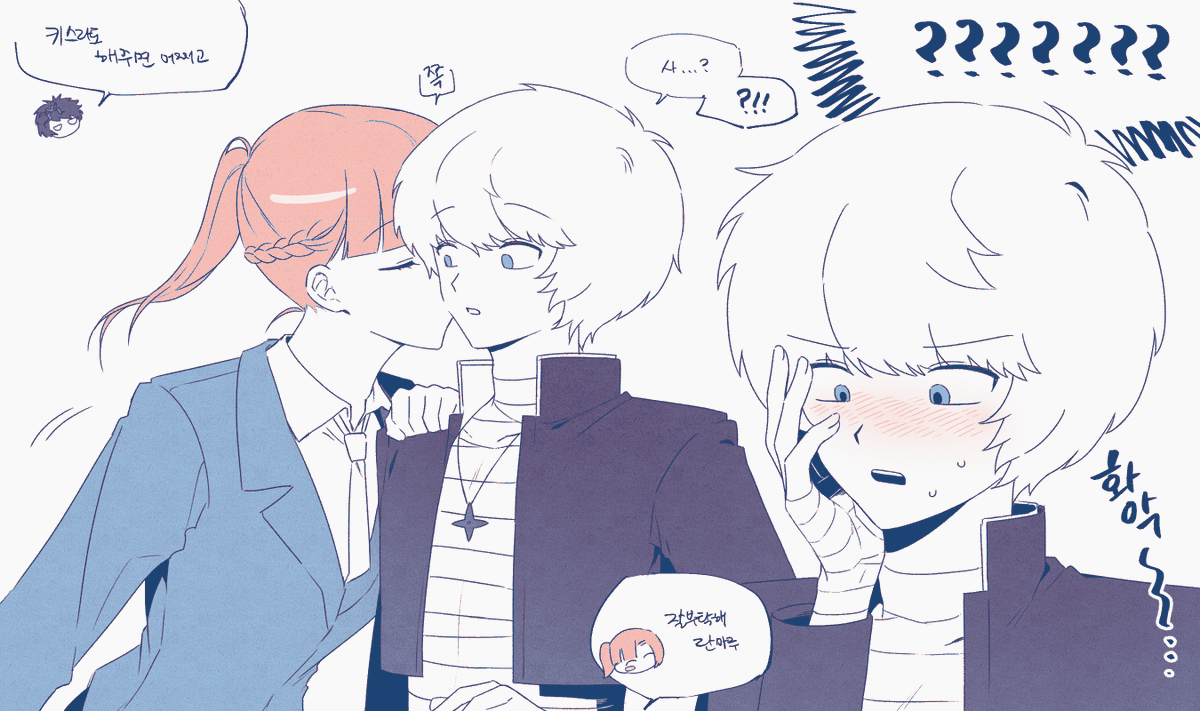 imdeadTTBB's tweet photo. #ランサラ #란사라 https://t.co/quLaIWktCC