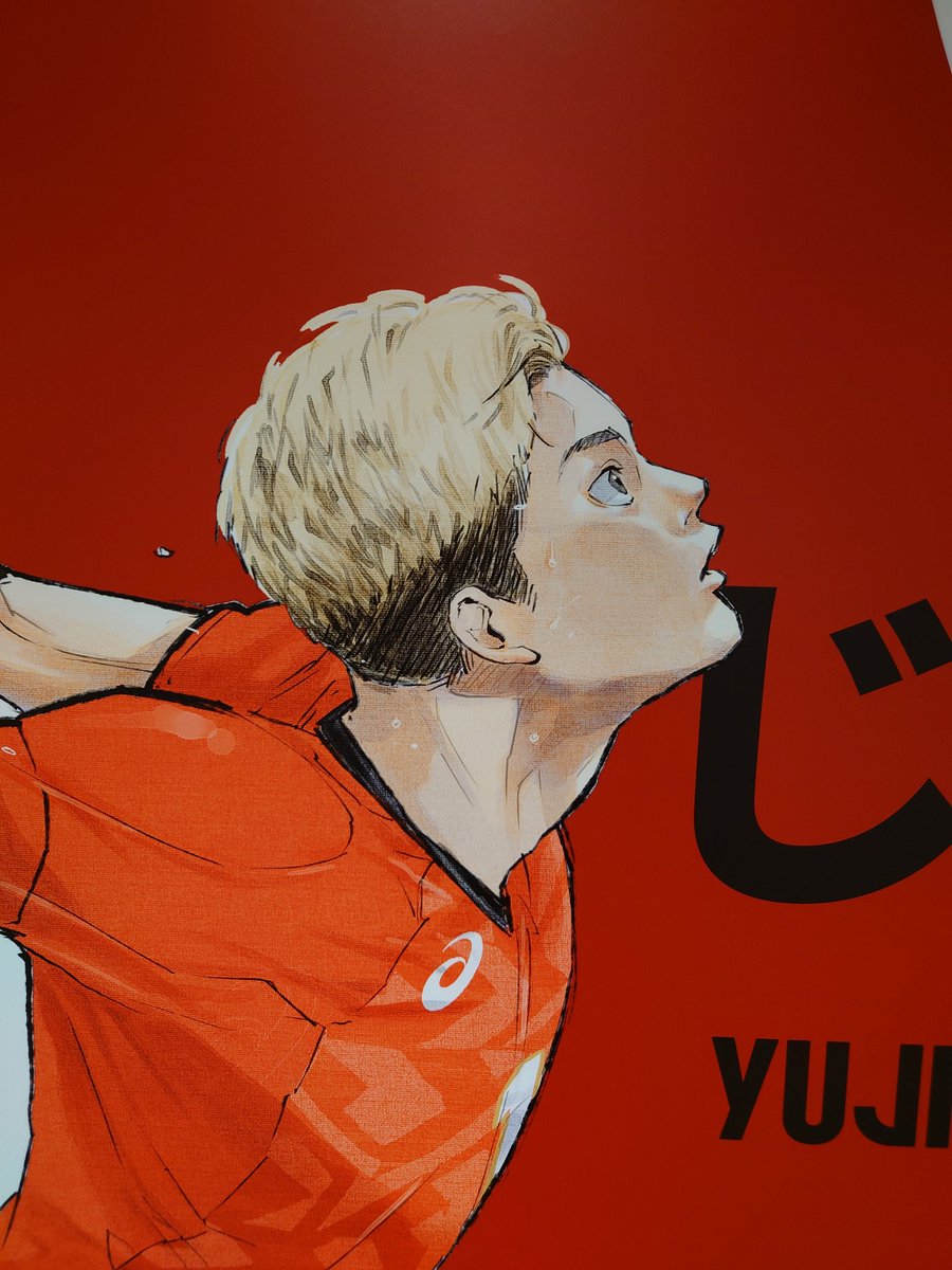 machurin02's tweet image. 撮ってきました！ｿﾚｯ(っ&apos;-&apos;)╮ =͟͟͞͞🏐

#西田有志 選手、高校時代からすごい後輩が入ってきたなってルール理解が浅いながらも注目してました。
#古賀紗理那 選手、笑顔が印象的だったから広告も笑顔で嬉しい😊
男女とも、五輪頑張ってください！👊

#PASSITFORWARD #volleyball #バレーボール